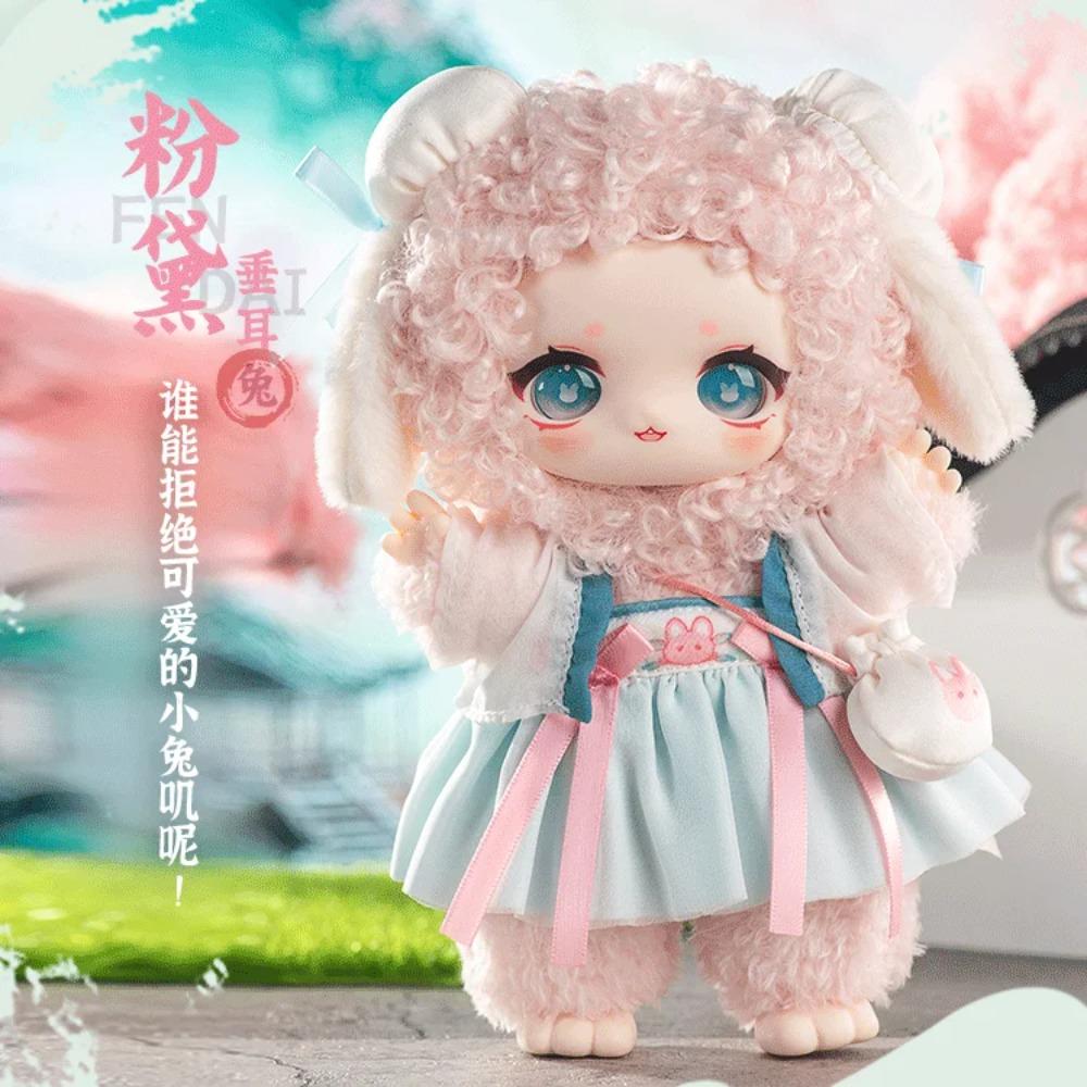 In Stock Nagi Shanhe Romantic Series Blind Box Mystery Box Toys Cute Action Anime Figure Kawaii Model Gift