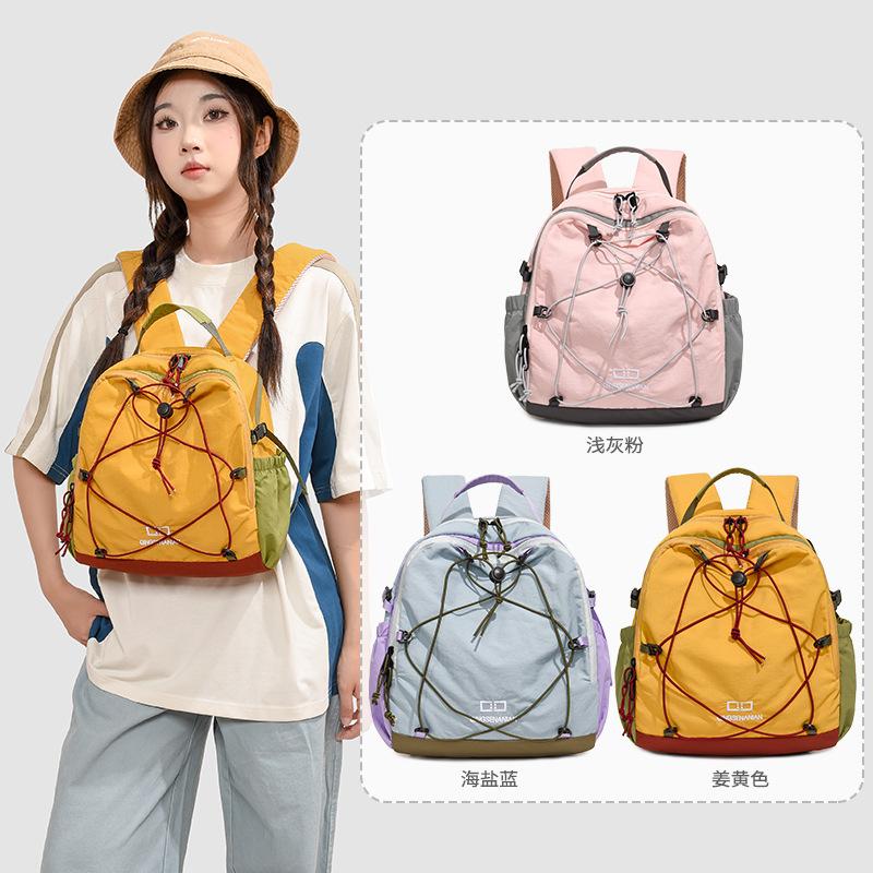 Schoolbag Outdoor Sports Backpack New Contrasting Color Splicing Hiking Bag Mountain Drawstring Leisure Children's Travel Backpack