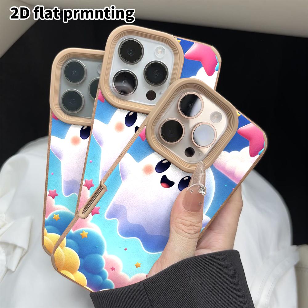 Phone Case: 2D Flat Lambskin Suitable for iPhone 18, 17, 16, 15, 14, 13 Pro Protective Cases, Rainbow Clouds, Christmas and Halloween Gifts