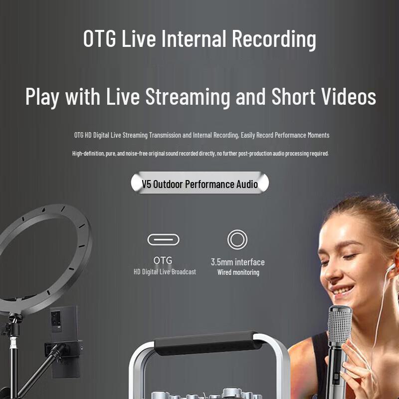 TEMEISHENG V5 Portable Outdoor Bluetooth Speaker (CN Version)