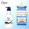 Dove Deeply Nourishing Body Wash Combo Set
