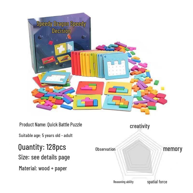 Colorful Block Puzzle: Parent-Child Two-Player Concentration Game