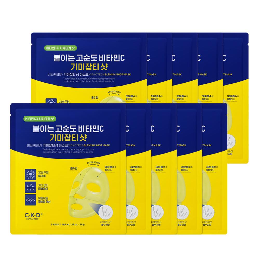 CKD Vita C Teca Dark Spot Shot Mask 34g (10 Sheets)