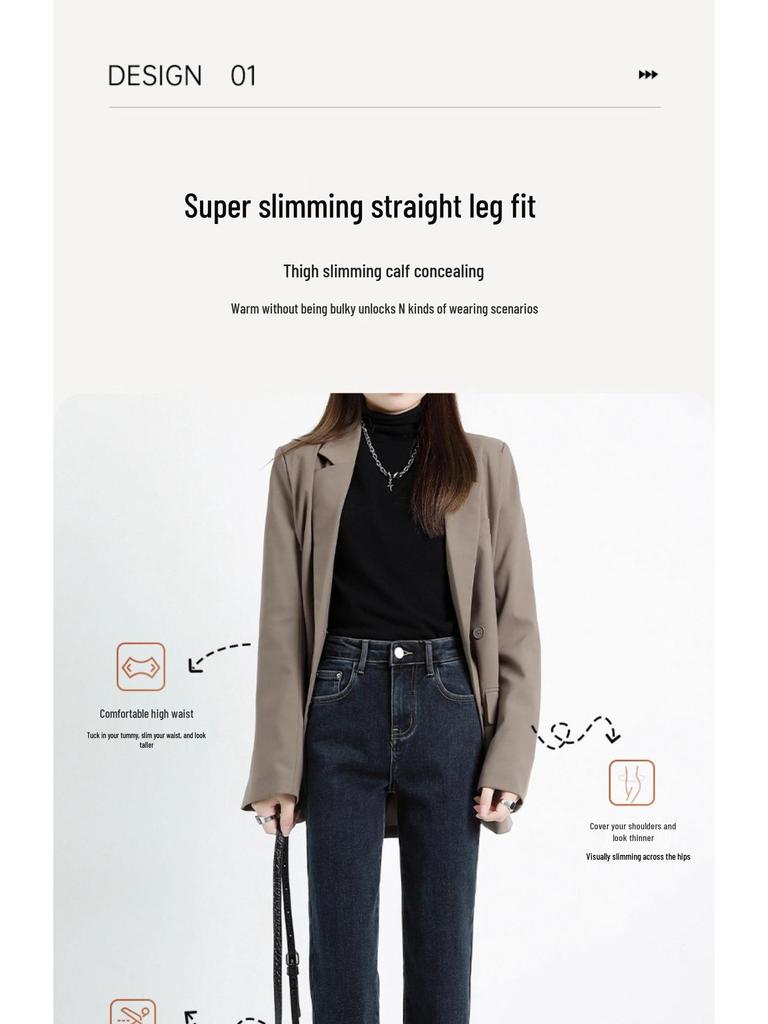 Women's Fleece-Lined High Waist Slim Fit Jeans for All Seasons