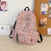 Retro Leopard Print Backpack Student Schoolbag Lightweight Travel Backpack