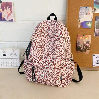 Mochila Retro con Estampado de Leopardo Mochila Escolar para Estudiantes Mochila Ligera de Viaje