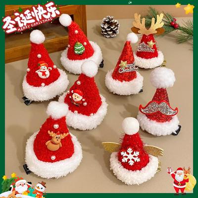 Kids' Red Christmas Hat Hair Clips - Plush Hairpins for Girls