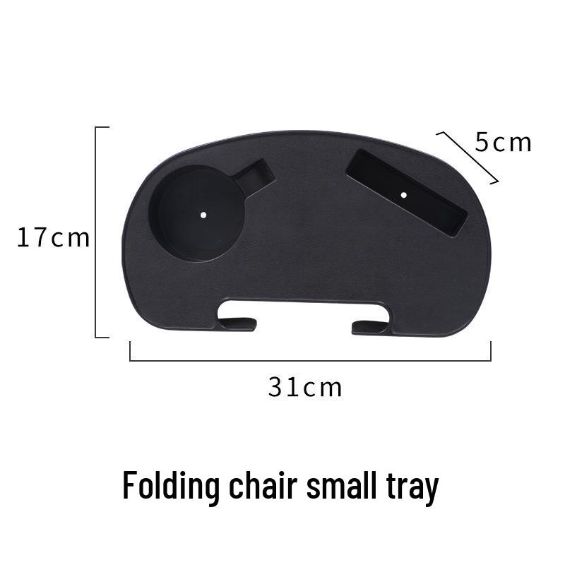 

Recliner Tray & Cup Holder: Beach, Folding & Rocking Chair Storage Accessory 301 and above