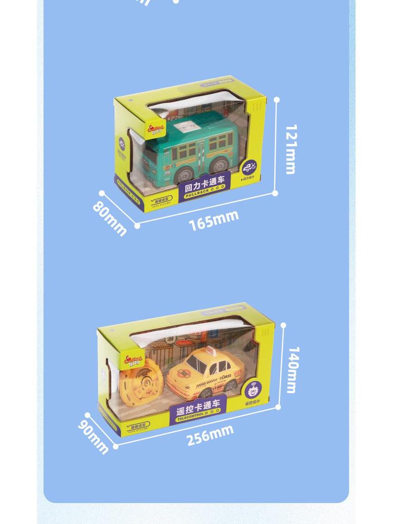 Cartoon Car City for Kids - Remote Control Bus & Taxi Toy Set