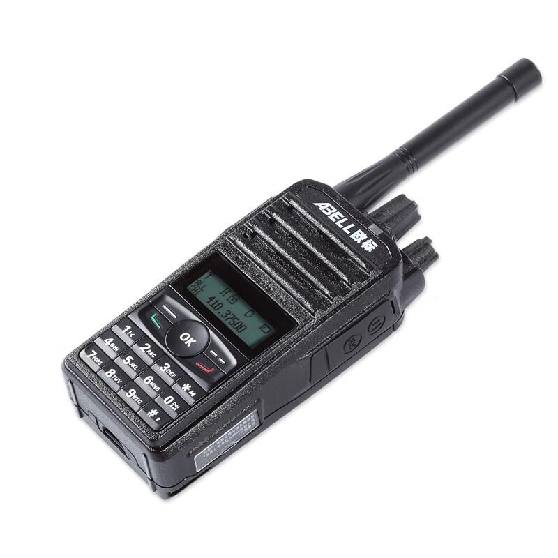 ABELL A518T Professional Digital Walkie-Talkie (CN version)
