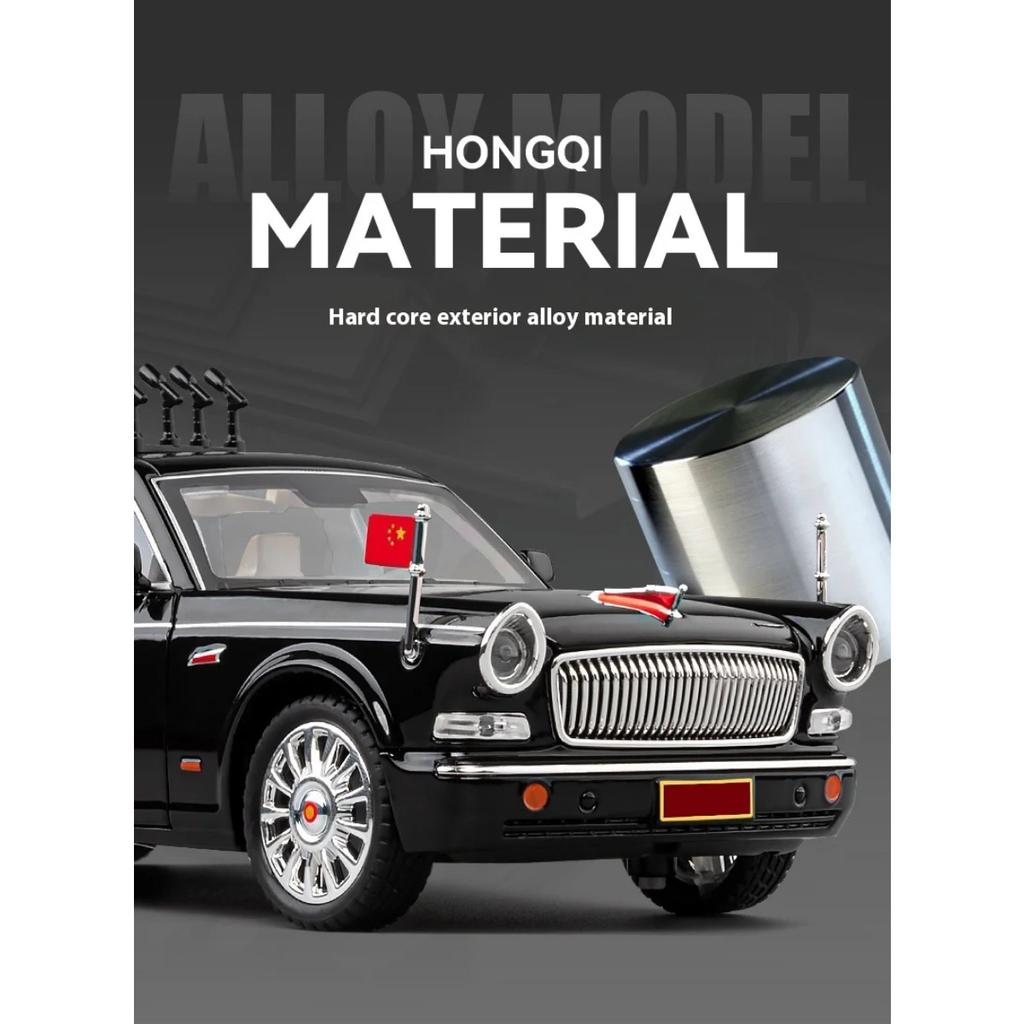 1/24 HONGQI L5 Stopowa Limuzyna Luksusowy Samochód Odlewany Model Samochód Paradny na 70. Rocznicę Kolekcja Wystawa Ornament Prezent dla Chłopców Zabawka dla Dzieci