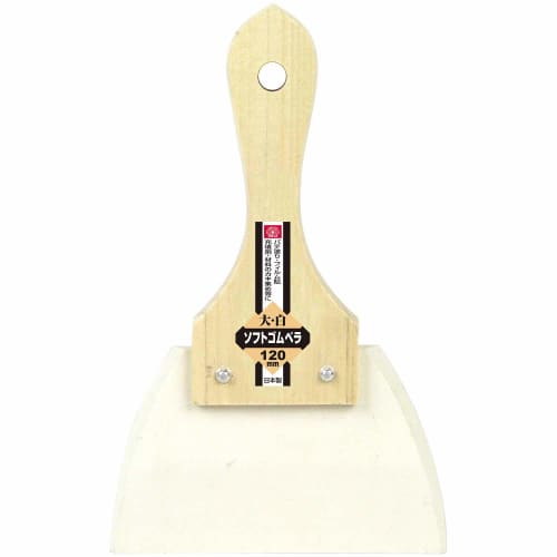 SK11 Soft Rubber Spatula, White, 120mm Wide, Made in Japan