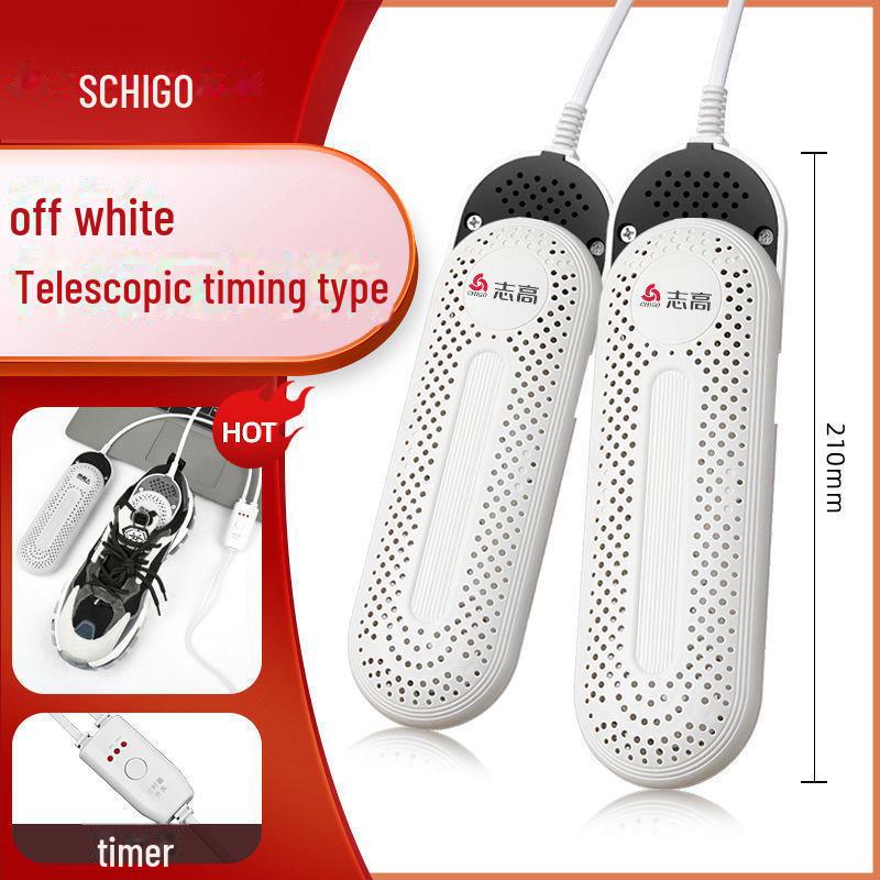 Sèche-chaussures pour adultes et enfants: Désodorise, stérilise, sèche rapidement pour une utilisation à la maison et en dortoir