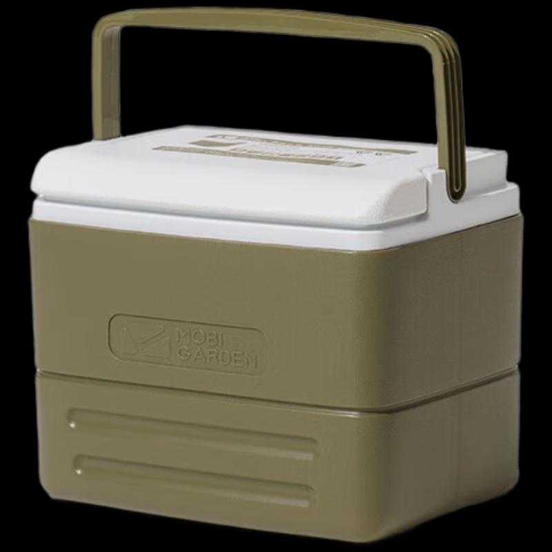 Mobigarden Outdoor Picnic Cooler Box