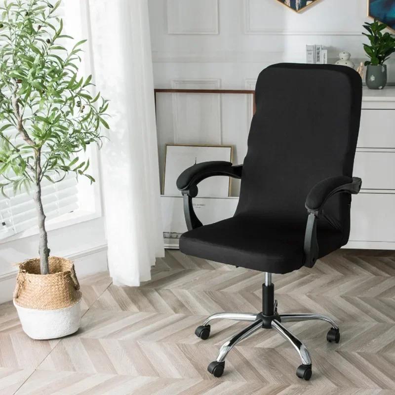 Elastic Office Computer Swivel Chair Covers Solid Color Gaming Armchair Protector Spandex Washable Chair Slipcover for Study
