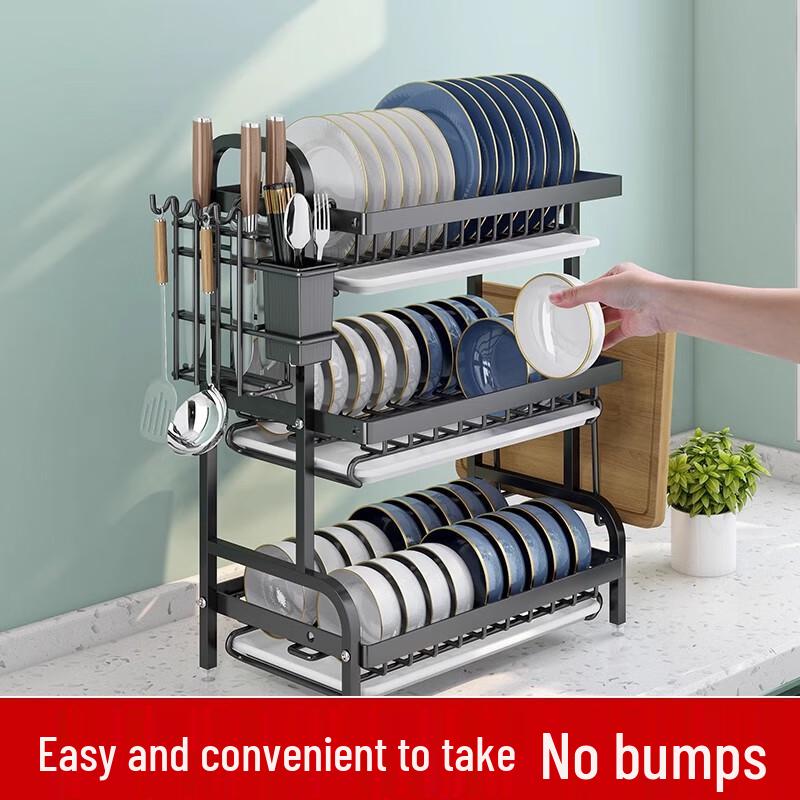 Weiyi Carbon Steel Kitchen Dish Drying Rack