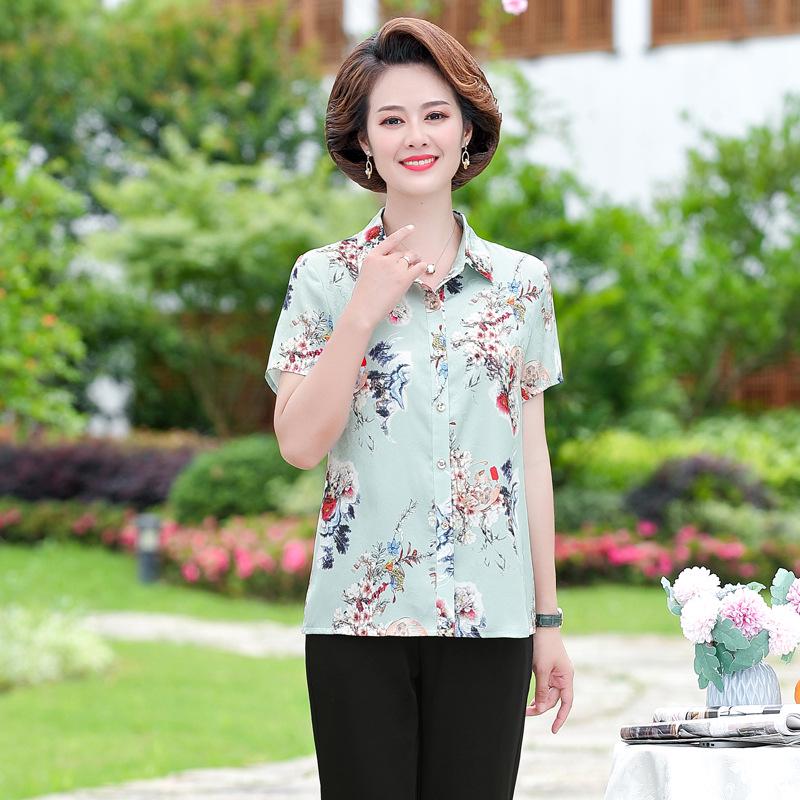 

2026 Stylish Lapel Short-Sleeve Women s T-shirt - Slimming, Versatile, Age-Reducing for Mom, Middle-Aged, and Elderly. L (Recommended 40-50 kg) зелений