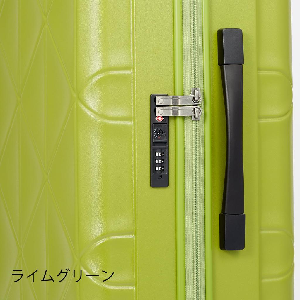 Walizka Duża Duża Pojemność Rozmiar L 7 nocy 8 dni 8 nocy 9 dni 9 nocy 10 dni 96L Blokada kółek 10 lat gwarancji Wyprodukowano w Japonii Walizka transportowa