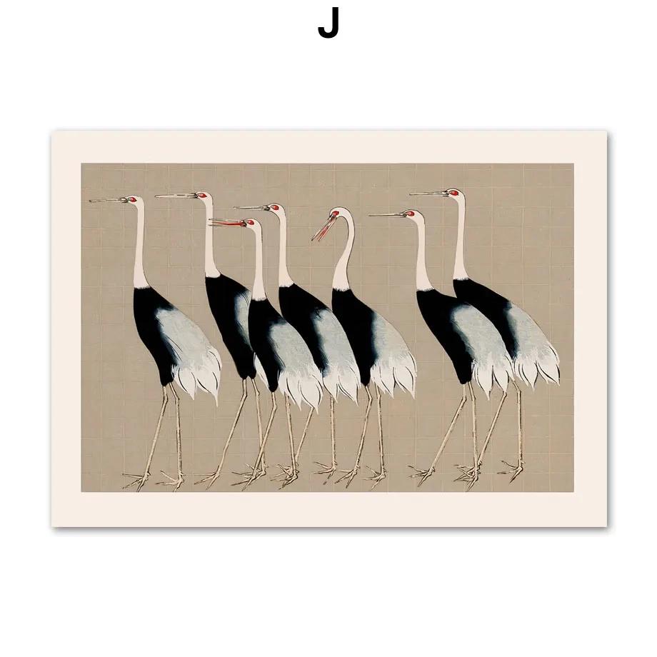 

Простые скандинавские постеры Пикассо Бохо Черный Абстракция Печать на холсте Картина Картина Искусство Спальня Гостиная Интерьер Домашний декор 21x30cm No Framed