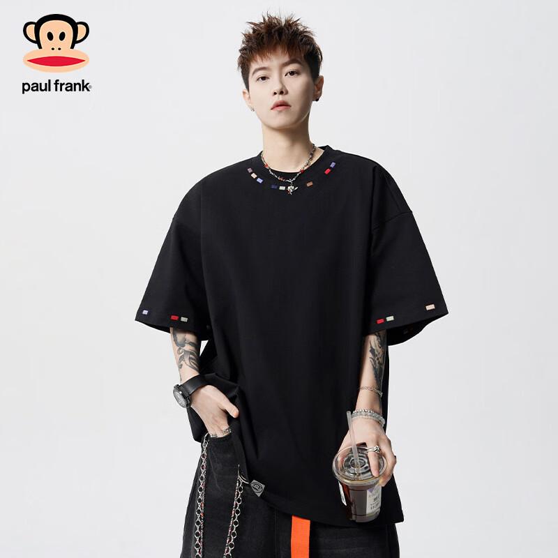 Paul Frank Men s Embroidered Loose Fit Short Sleeve T-Shirt M