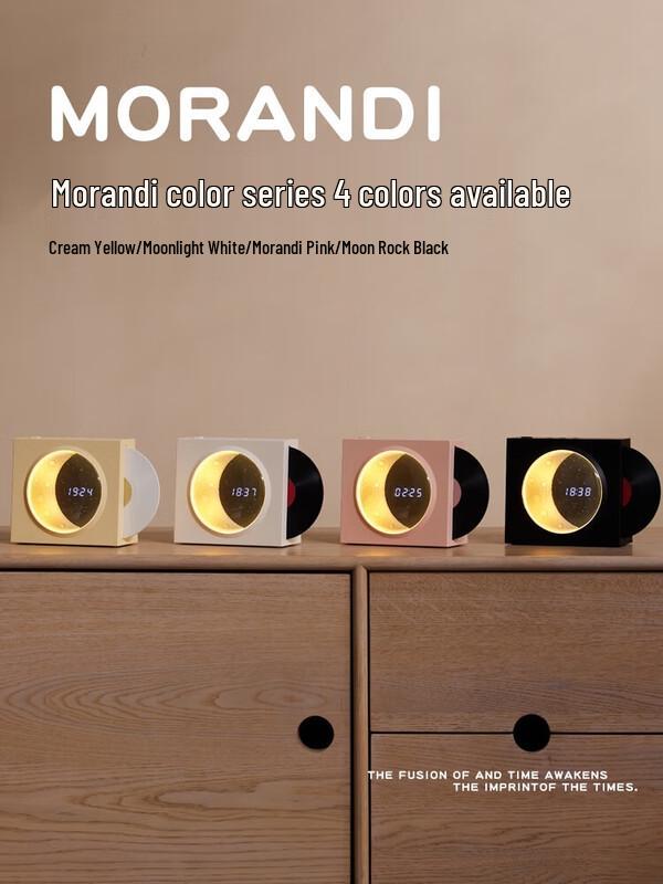 Morandi Pink Retro Moon Clock Bluetooth Speaker