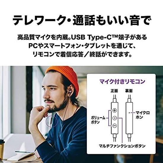 Audio-Technica ATH-CKD3C WH Earphones Microphone USB Type-C Wired 1.2m Canal Type White