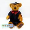 [USED] Teddy Bear Oxford 1999 156 Plush Toy
