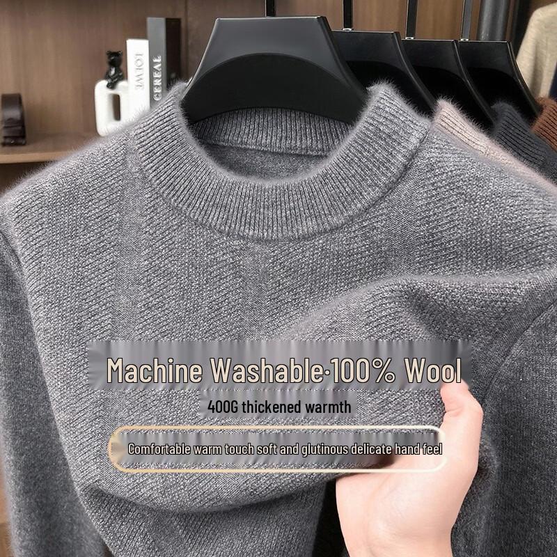 Hengyuanxiang 10A Antibacterial Machine Washable Pure Wool Sweater