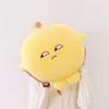 Cushion Plush Ningmengjun Lemon Toy Stuffed Doll Sleeping Companion Gift Kids