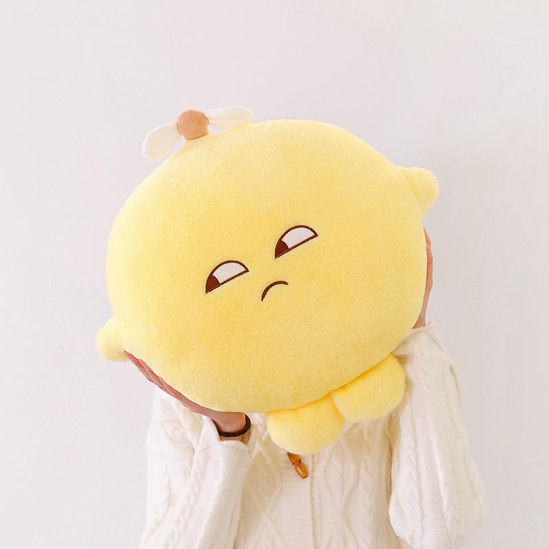 Cushion Plush Ningmengjun Lemon Toy Stuffed Doll Sleeping Companion Gift Kids