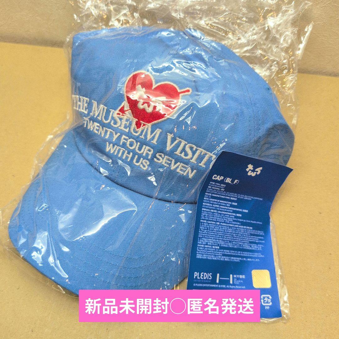 

[USED] TWS SUMMER BEAT! POP-UP Cap