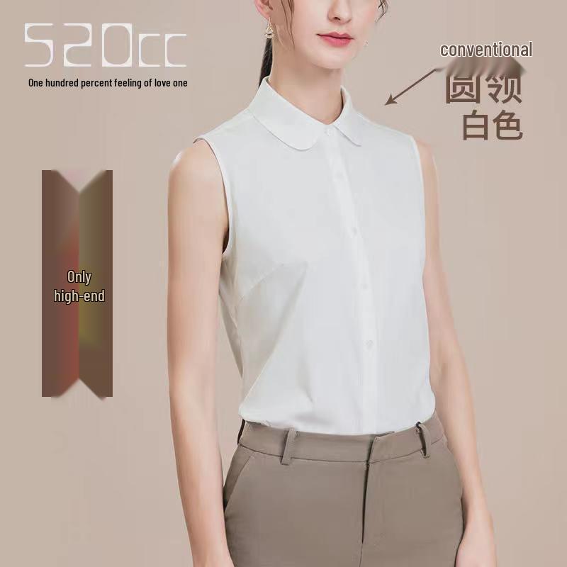 

Женская белая рубашка без рукавов, устойчивая к сминанию - Профессиональный утягивающий базовый слой с острым воротником, летняя мода XL