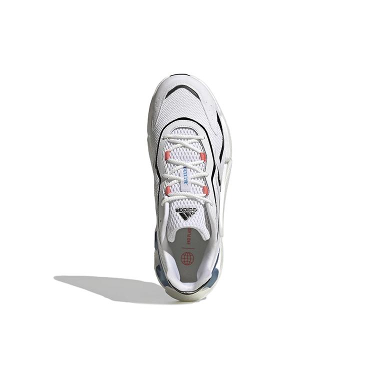 Nové Adidas X9000L4 'Bílá Černá Modrá' HR1726