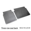 Carbon Fiber Anti-Kick and Anti-Scratch Door Pads for 22-23 Hongqi HQ9 - Interior Protection