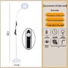 LED Eye-Friendly Tattoo & Nail Art Lamp: Desk & Floor Light for Cosmetic and Eyelash Extension