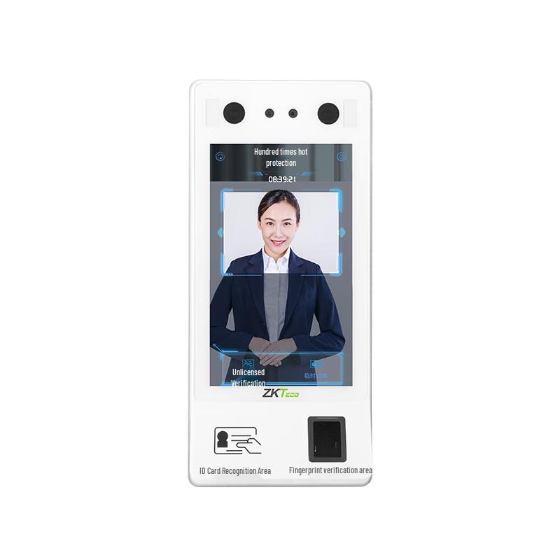 

ZKTECO ID700 Desktop Identity Card Reader CN plug (adapter included)