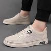 Men's 2024 Autumn Trend: Super Soft Genuine Leather White Skate Shoes - Breathable, Versatile, Casual Sports Style.