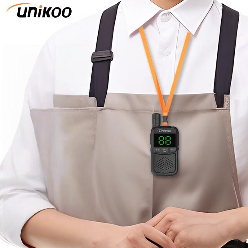 UNIKOO Kids Walkie-Talkie (CN version)