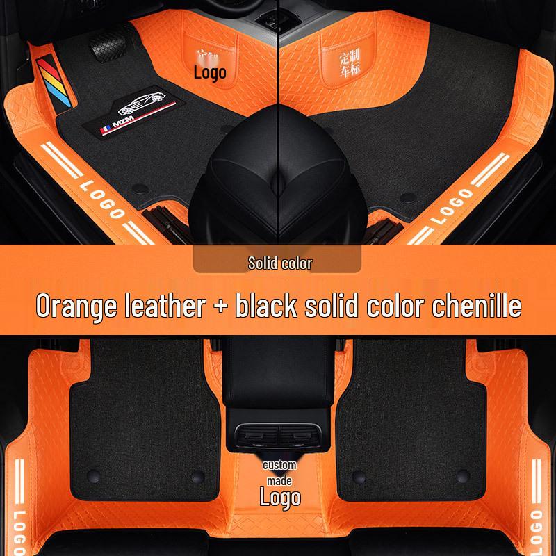 Full Surround Non-Slip Silk Ring Car Floor Mats - Wear-Resistant & Eco-Friendly Foot Pads