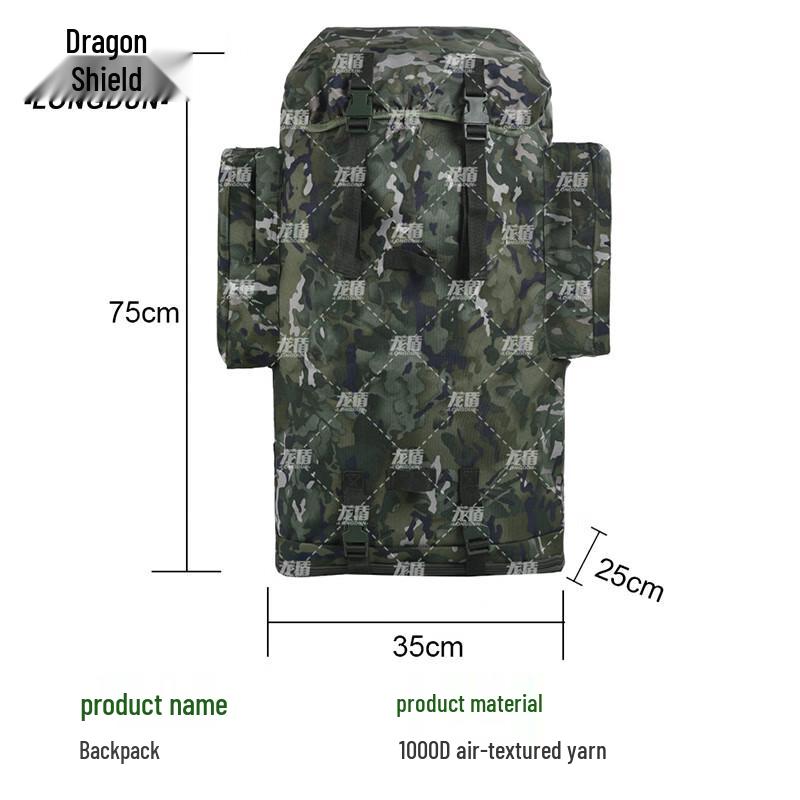 Dragon Shield Tactical Outdoor Backpack