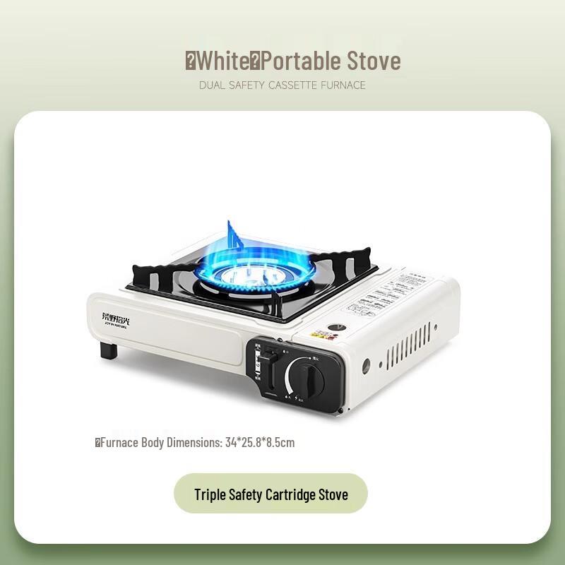 Miss Yizi Portable Gas Stove 1