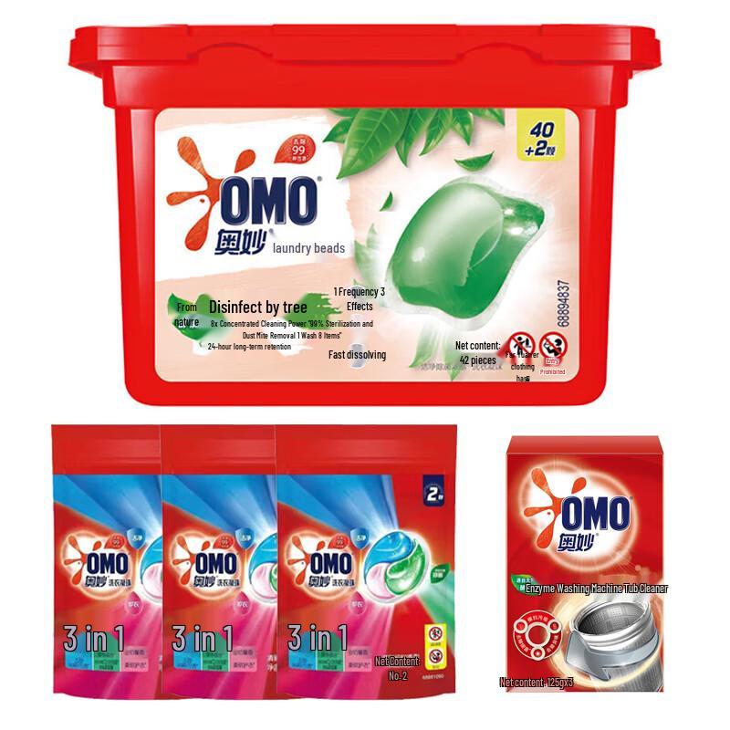 OMO Laundry Care Bundle