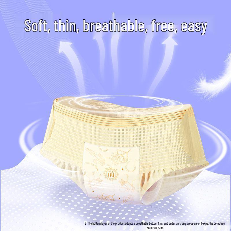 

Encore Good Morning Adhesive Safe Pants: Easy-Tear, Breathable, Heavy Flow Protection XL Size [140-180 lbs] 2 pcs