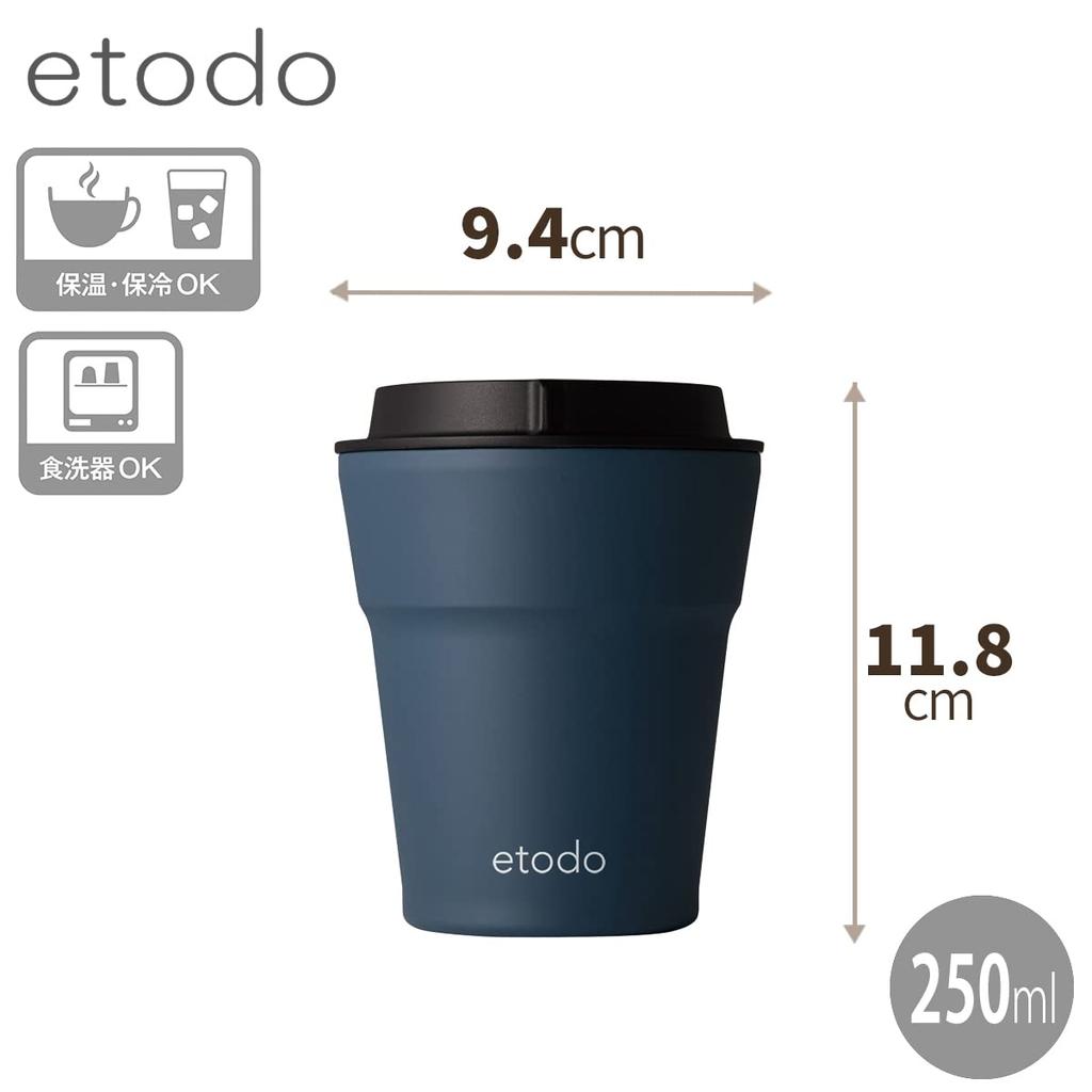 Tenma etodo mug dishwasher 250ml Easy-to-clean bottle, safe, navy,