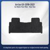 Durable Floor & Nylon Trunk Mats for Arrizo GX 18-21 (LHD & RHD), Wear-Resistant