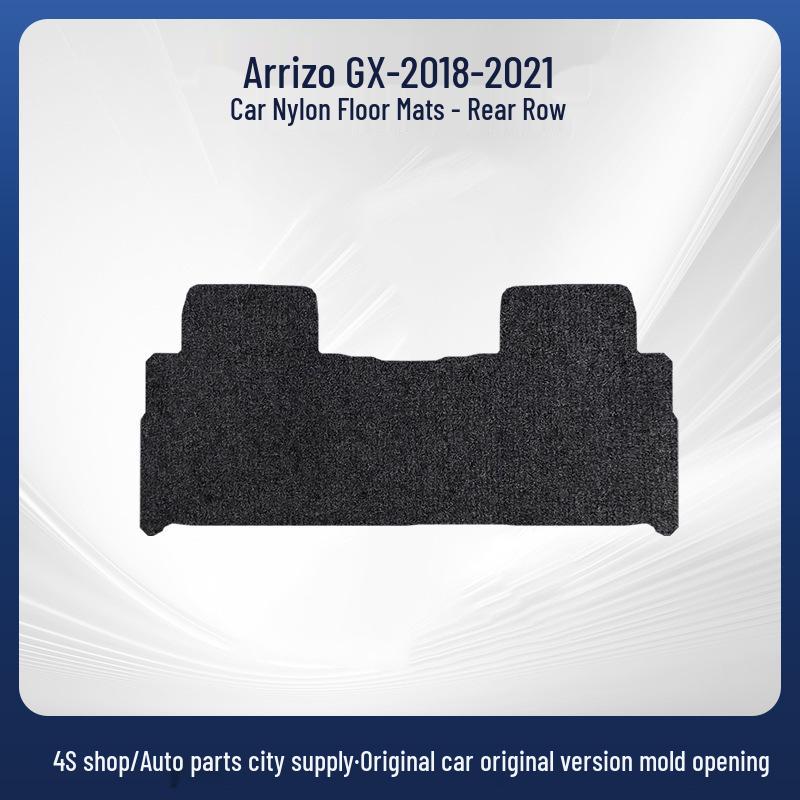 Durable Floor & Nylon Trunk Mats for Arrizo GX 18-21 (LHD & RHD), Wear-Resistant