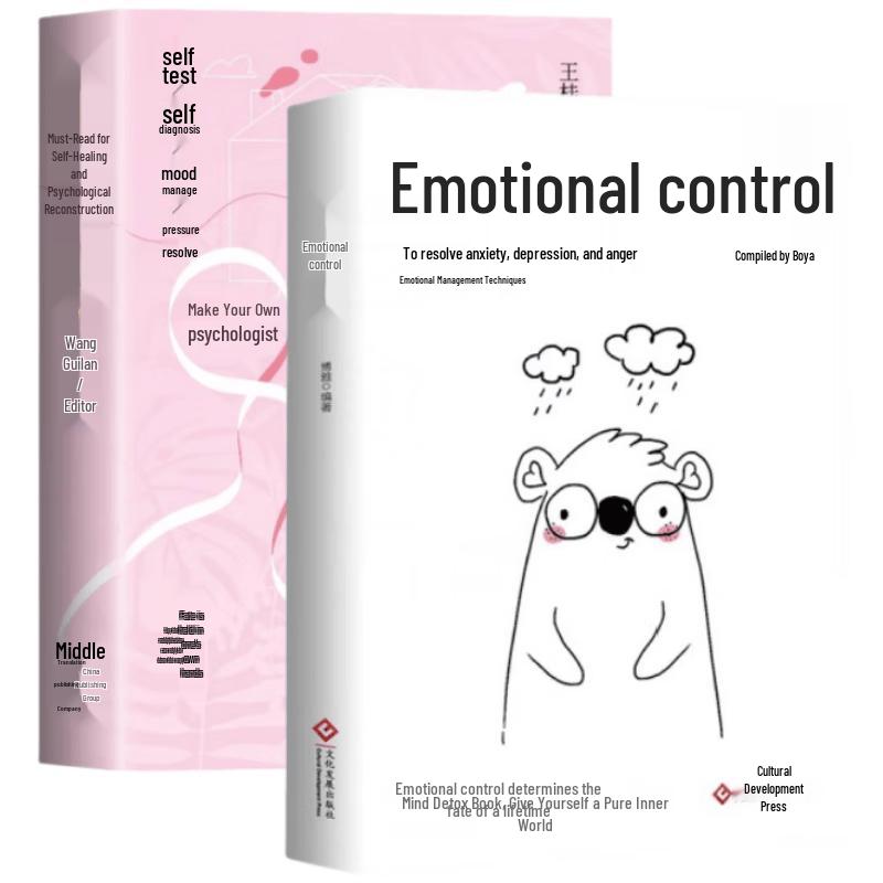 Psychology: Self-Healing & Emotional Control Set