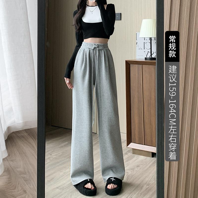Gray sweatpants women's spring and autumn new thin and drape high-waisted straight-leg pants casual loose narrow wide-leg pants
