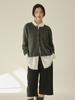 NOUVE Wool Round Soft Cardigan - Melange Gray
