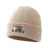 Personalisierte Logo Wintermütze - Individuelle Stickerei Strickmütze, Warmes Herbstgeschenk, Einfarbig